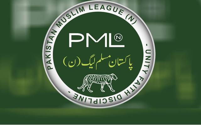 مسلم لیگ (ن) کے دو بڑے دھڑوں میں سیاسی لڑائی ختم 