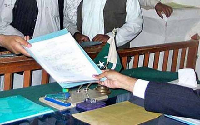 اپیلٹ ٹریبونل کے فیصلوں کیخلاف درخواستوں کی سماعت کیلئے 3 ڈویژنل بنچ تشکیل 