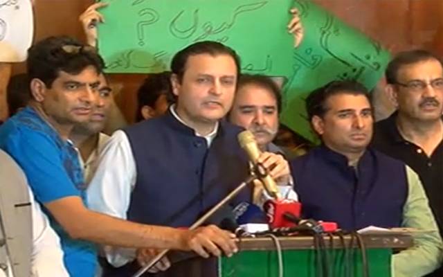 پی ٹی آئی ٹکٹوں کی غیر منصفانہ تقسیم پر ولید اقبال پھٹ پڑے