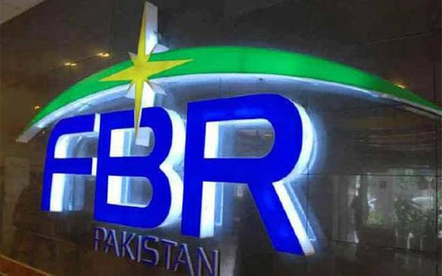 ایف بی آر نے ایمنسٹی سکیم کو کامیاب بنانے کیلئے ایمرجنسی نافذ کردی