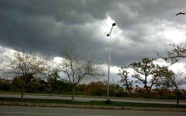 گرمی سے پریشان لاہوریوں کو محکمہ موسمیات نے ٹھنڈی ٹھار خوشخبری سنادی