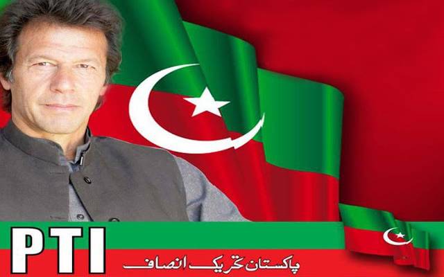تحریک انصاف نے امیدواروں کے انتخاب کی حتمی فہرست جاری کر دی