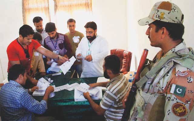 عام انتخابات: پولنگ عملہ کی تربیت کا باقاعدہ آغاز 