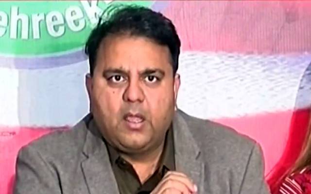 پی ٹی آئی رہنماء فواد چوہدری کا الیکشن کمیشن سے پولنگ کا وقت بڑھانے کا مطالبہ