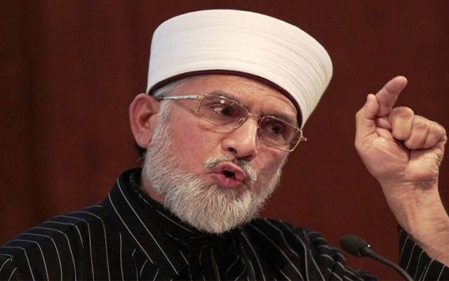 نیب ناجائز جائیدادیں بنانے والوں کو لٹکا دے: ڈاکٹر طاہرالقادری