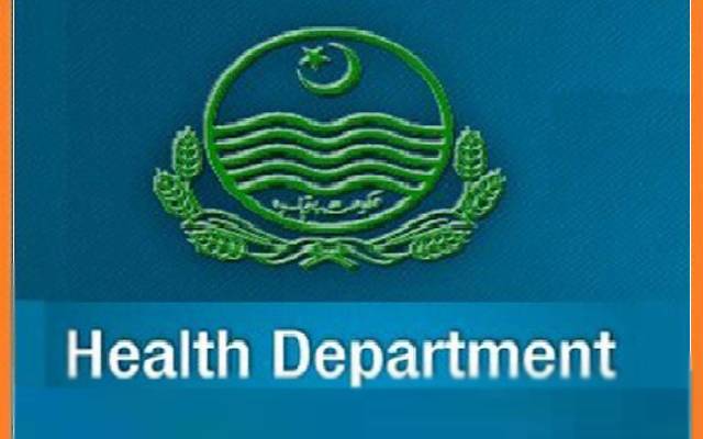 سپریم کورٹ کے احکامات پرمحکمہ سپیشلائزڈ ہیلتھ کیئر متحرک ہوگیا