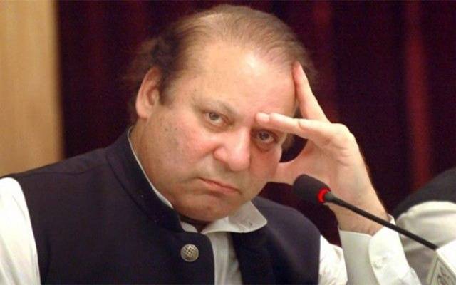 مسلم لیگ نون کو ایک اور بڑا جھٹکا لگ گیا