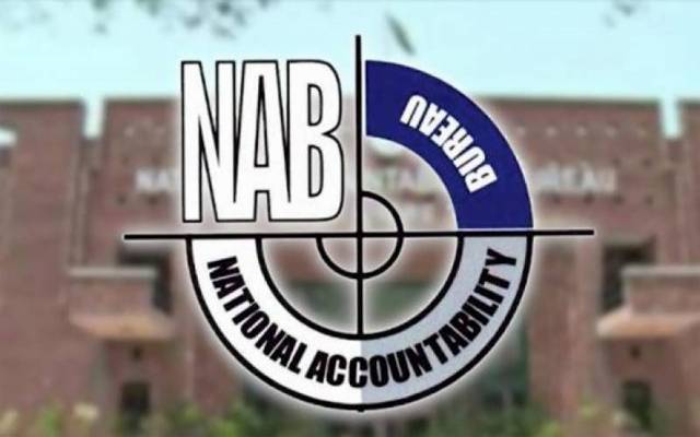  نیب کا بیوروکریٹس کے گرد شکنجہ سخت کرنے کا فیصلہ