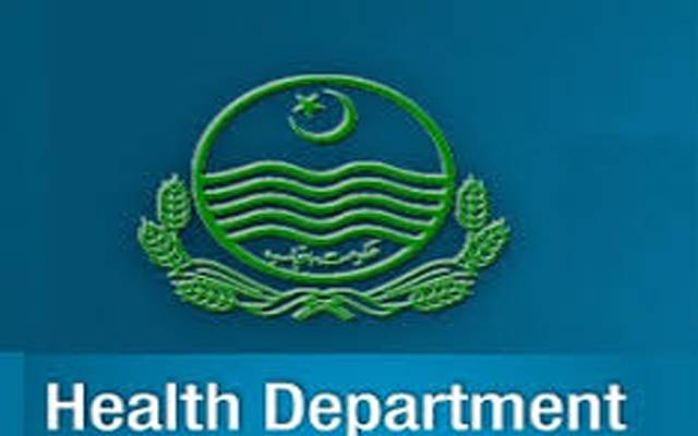 محکمہ صحت میں سرعام کرپشن 