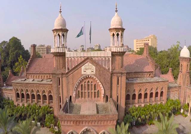 سانحہ ماڈل ٹاؤن، سابق حکومتی شخصیات کے نام استغاثہ سے خارج کرنے کا اقدام چیلنج