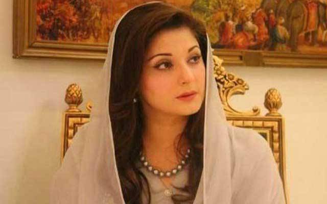 الیکشن سے قبل مریم نواز نے تیسرا یوٹرن لے لیا