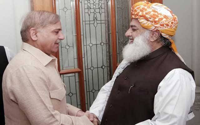 الیکشن 2018: فضل الرحمن نے شہباز شریف کی بڑی رکاوٹ کو ہٹادیا