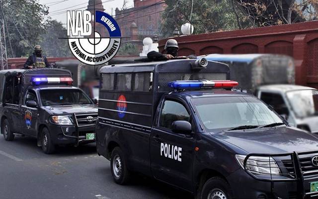 سیاست دانوں، بیوروکریٹس کے بعد پنجاب پولیس نیب کا اگلا شکار
