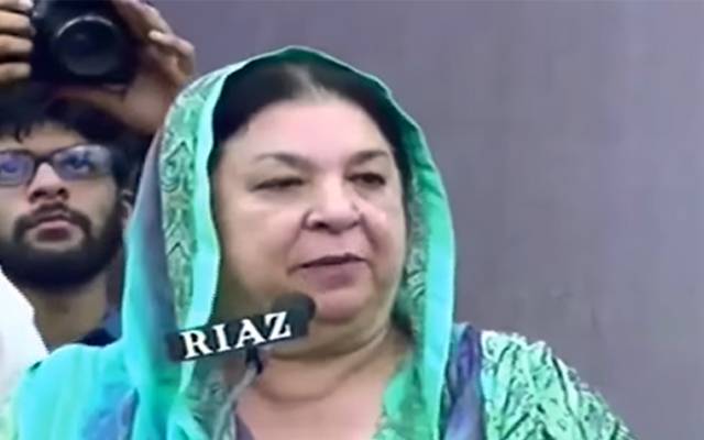 فیلٹیز ہوٹل: پاکستان تحریک انصاف انتخابی مہم کی تقریب کا انعقاد