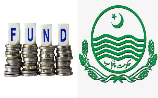 پنجاب کیلئے 100 ارب کا بڑا بجٹ جاری