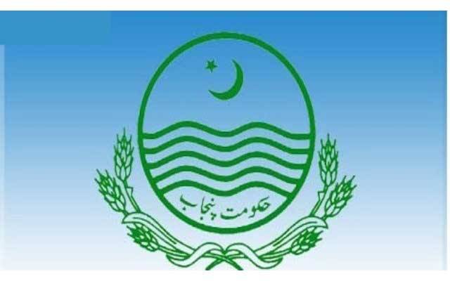 حکومت پنجاب کی سرکاری محکموں پر مہربانیاں