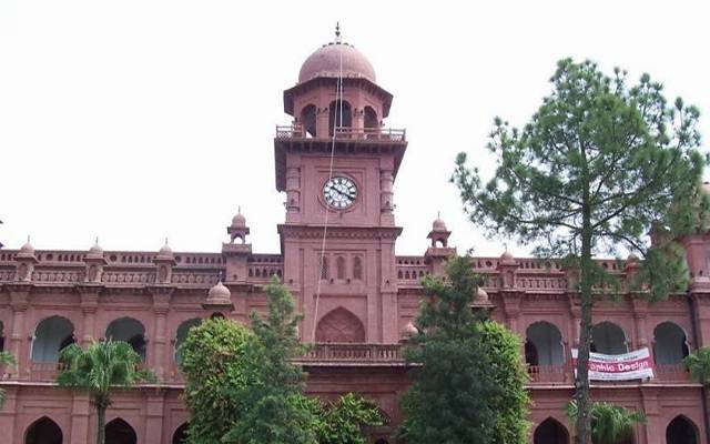 پنجاب یونیورسٹی کا دیوالیہ ہونے کا خدشہ،3 رکنی کمیٹی تشکیل دے دی گئی