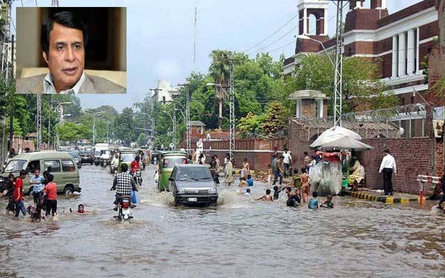شہباز شریف نے لاہور کو پیرس کی بجائے ڈبن پورہ بنا دیا: پرویز الہی