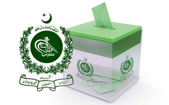 الیکشن کمیشن نے حق رائے دہی استعمال کرنے کیلئے 4 مختلف کیٹیگرز بنالی