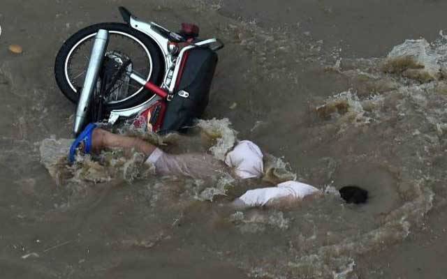 بارش میں جاں بحق ہونے والوں کے ورثا کیلئے نگران حکومت کا مالی امداد کا اعلان