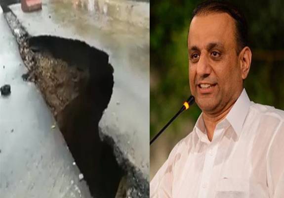 ’’جی پی او چوک میں شگاف پڑنا کوئی حادثہ نہیں، کمیشن کا نتیجہ ہے‘‘