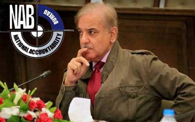 شہباز شریف کی پھرتیاں، ایک روز قبل ہی نیب میں پیش ہوگئے