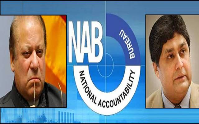  نواز شریف کے دست راست فواد حسن فواد کو نیب نےگرفتار کرلیا