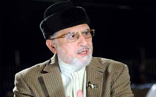 لٹیرے اسمبلی پہنچ گئے تو استحقاق کے پیچھے چھپ جائینگے: طاہر القادری