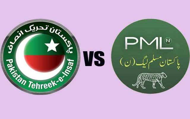 تحریک انصاف کا ن لیگ کو ایک بار پھر سے کرارا جواب