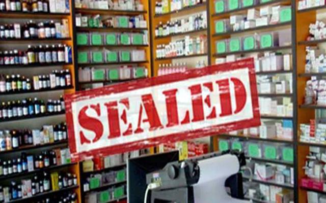 ہیلتھ کیئرکمیشن کاعطائیوں کے خلاف کریک ڈاؤن جاری،70 اڈے سربمہر