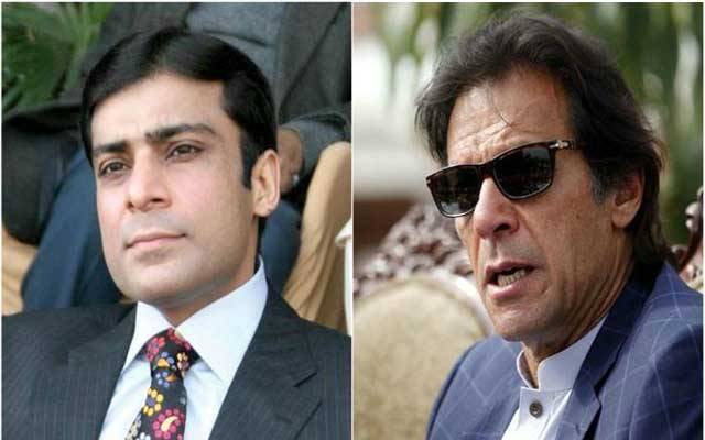 عمران خان قبضہ مافیا کیساتھ ملکر ملک کو نقضان پہنچا رہے: حمزہ شہباز