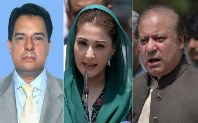  ایون فیلڈ ریفرنس کیس، نواز شریف کو 10 ، مریم نواز کو 7، کیپٹن صفدر کو ایک سال قید کی سزا