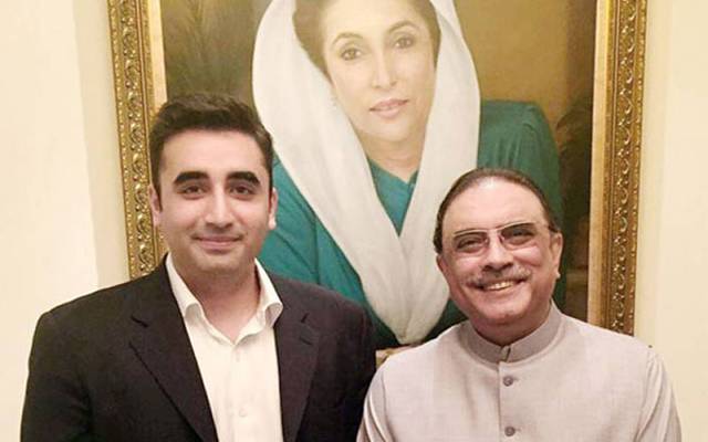 بلاول بھٹو، آصف زرداری کے خلاف نااہلی کی درخواست مسترد