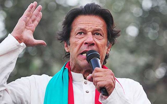 آگے لٹیرے بھاگیں، پیچھے آگیا کپتان، تحریک انصاف نے نیا گانا ریلیز کردیا