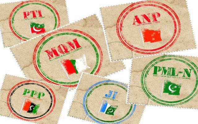 پاکستان کےبڑے انتخابی معرکوں میں سےایک بڑا انتخابی معرکہ کونسا ہے؟جانیے