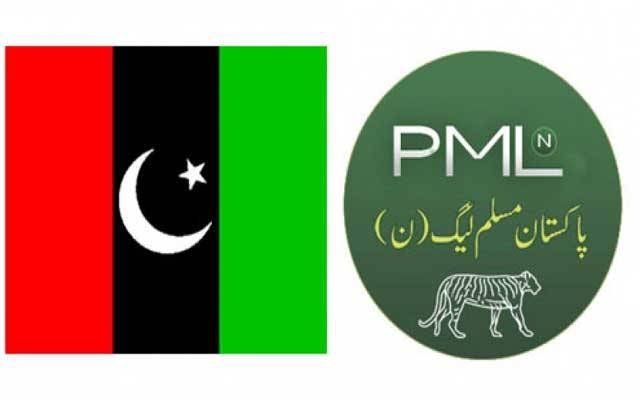 پیپلز پارٹی کے بڑے رہنما نے ن لیگ میں شمولیت اختیار کرلی