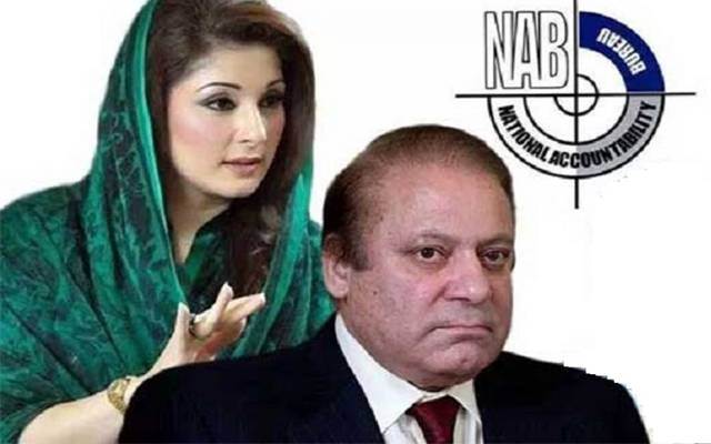  نواز شریف، مریم نواز کی گرفتاری کیلئے نیب نے ہیلی کاپٹر مانگ لیا