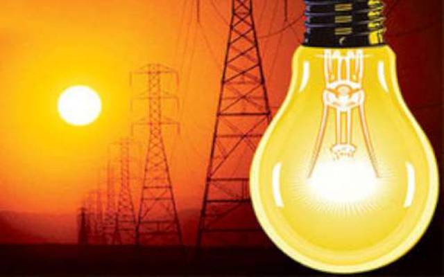  بجلی کی غیر اعلانیہ لوڈشیڈنگ کیخلاف لاہور ہائیکورٹ میں درخواست دائر
