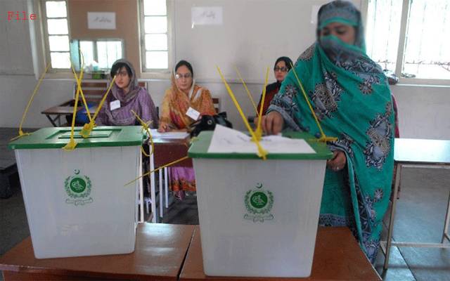 لاہور کے 3887 پولنگ اسٹیشنز پر کتنے سرکاری ملازمین ڈیوٹی دینگے؟