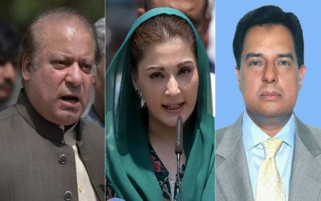 نواز شریف، مریم نواز اور کیپٹن (ر) صفدر کی سزائیں لاہور ہائیکورٹ میں چیلنج