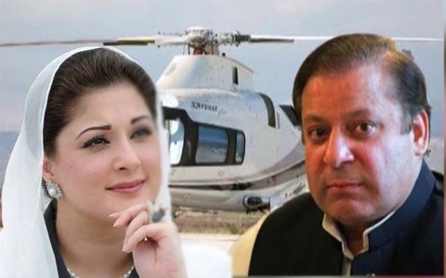 نواز شریف, مریم نواز کی گرفتاری کیلئے نیب نے ہیلی کاپٹر کی منظوری دیدی