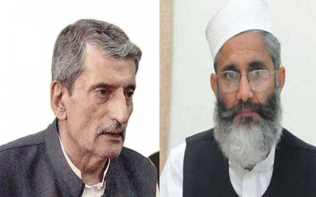 سراج الحق کا غلام احمد بلور کو ٹیلی فون، دھماکے کی مذمت