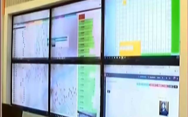 سکیورٹی انتخابات کے حوالے سے تمام پولنگ سٹیشنز کو جیوٹیگ کر لیا گیا