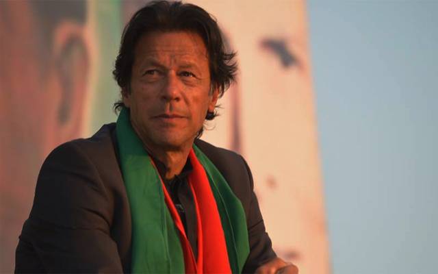 چیئرمین تحریک انصاف عمران خان آج لاہور میں رنگ جمائیں گے