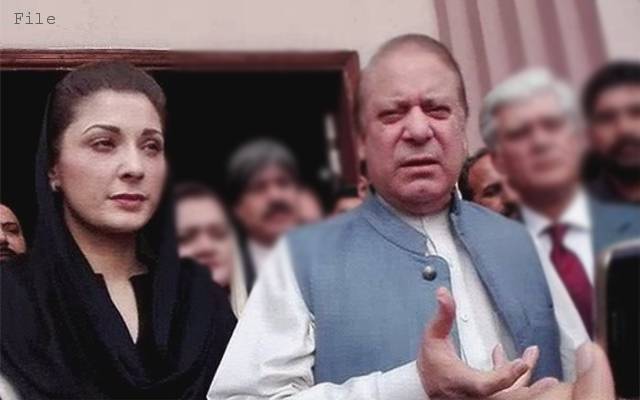 نواز شریف اور مریم نواز کی گرفتاری کیلئے 16 رکنی ٹیم تشکیل 