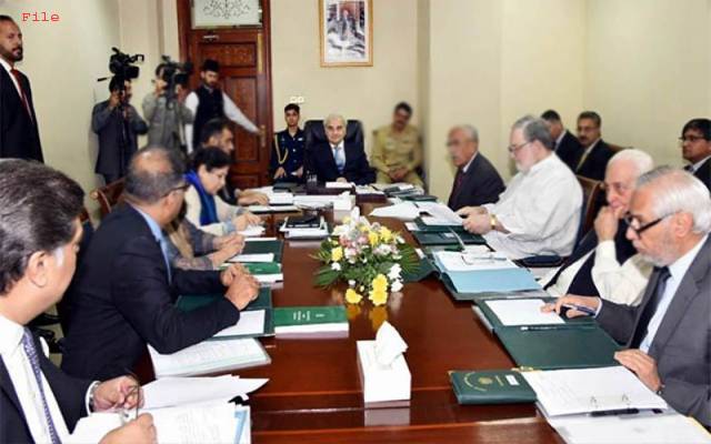 نگران حکومت نے نواز شریف کا استقبال روکنے کیلئے ایک اور بڑا منصوبہ بنا لیا