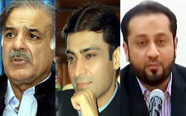 مسلم لیگ ن کی ریلی کو غیر قانونی قرار، نظر بندی کے احکامات جاری