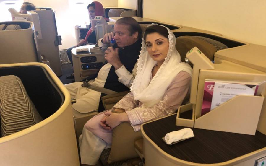 نیب نے نواز شریف ،مریم نواز کو گرفتار کرلیا