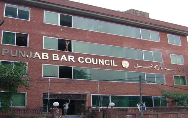 مستونگ اور بنوں دھماکوں کیخلاف پنجاب بار کونسل کا یوم سیاہ منانے کا اعلان