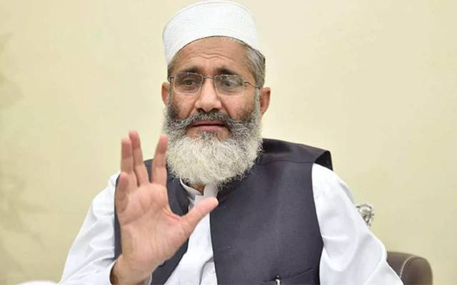 حکومت میں آکر پہلے ہی دن سینیٹر سراج الحق کیا اعلان کریں گے؟